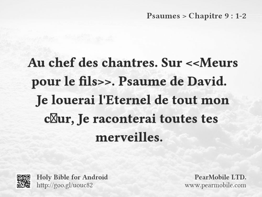 Psaumes, Chapitre 9:1-2